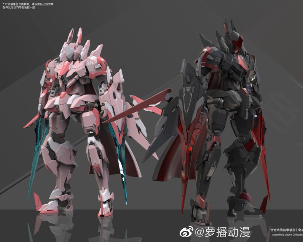 ROBOX 아머드 콜로서스 타입-62 구유부스터 돌격형 토끼 로봇 합금 완성품