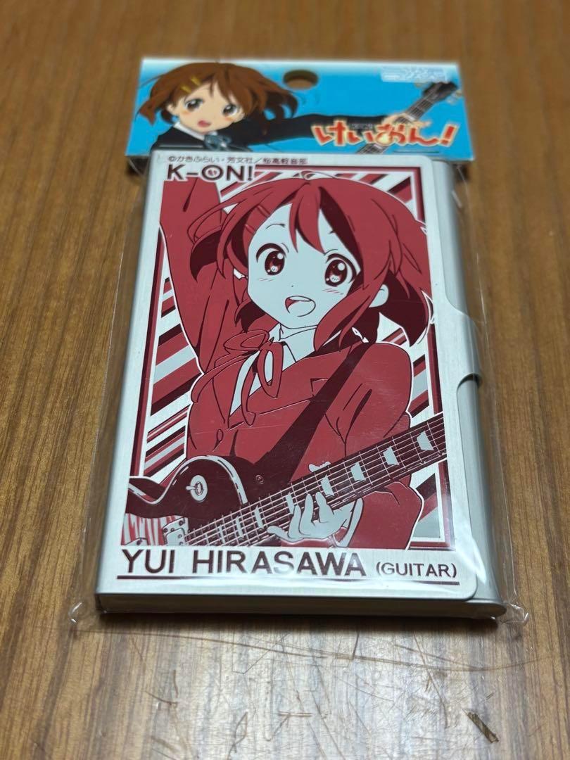 けいおん！ 平沢唯 名刺入れ