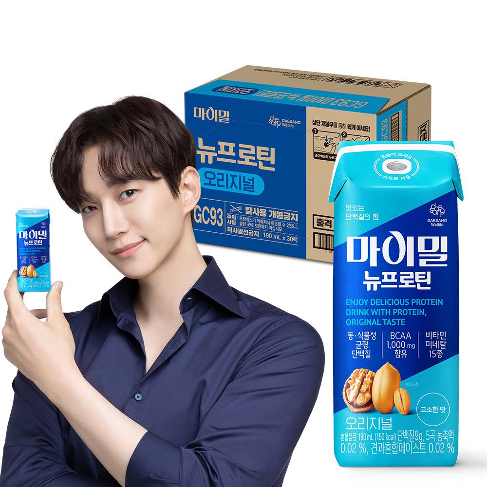 대상웰라이프 마이밀 마시는 뉴프로틴 오리지널 190ml 30팩 단백질 음료
