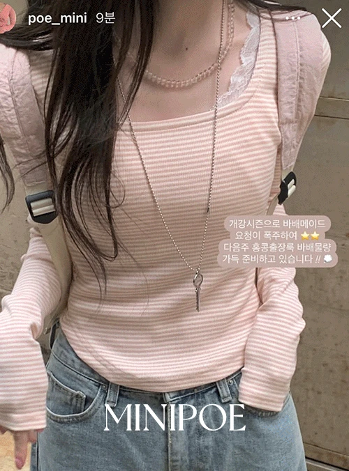 [early spring 👚⭐][MADE] 소르베 줄리엣 티셔츠 (3color) , ver.스트라이프