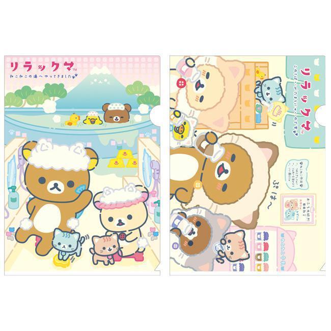 리락쿠마 클리어 L자형 A4 파일 화일홀더  (네코네코노유)