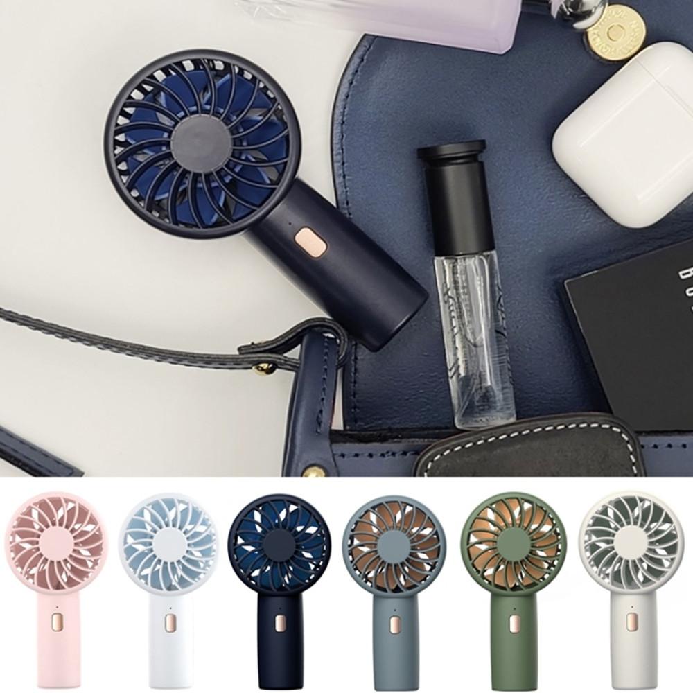 초소형 선풍기 핸드백 미니백에 휴대하기 좋은 초미니 핸디 선풍기