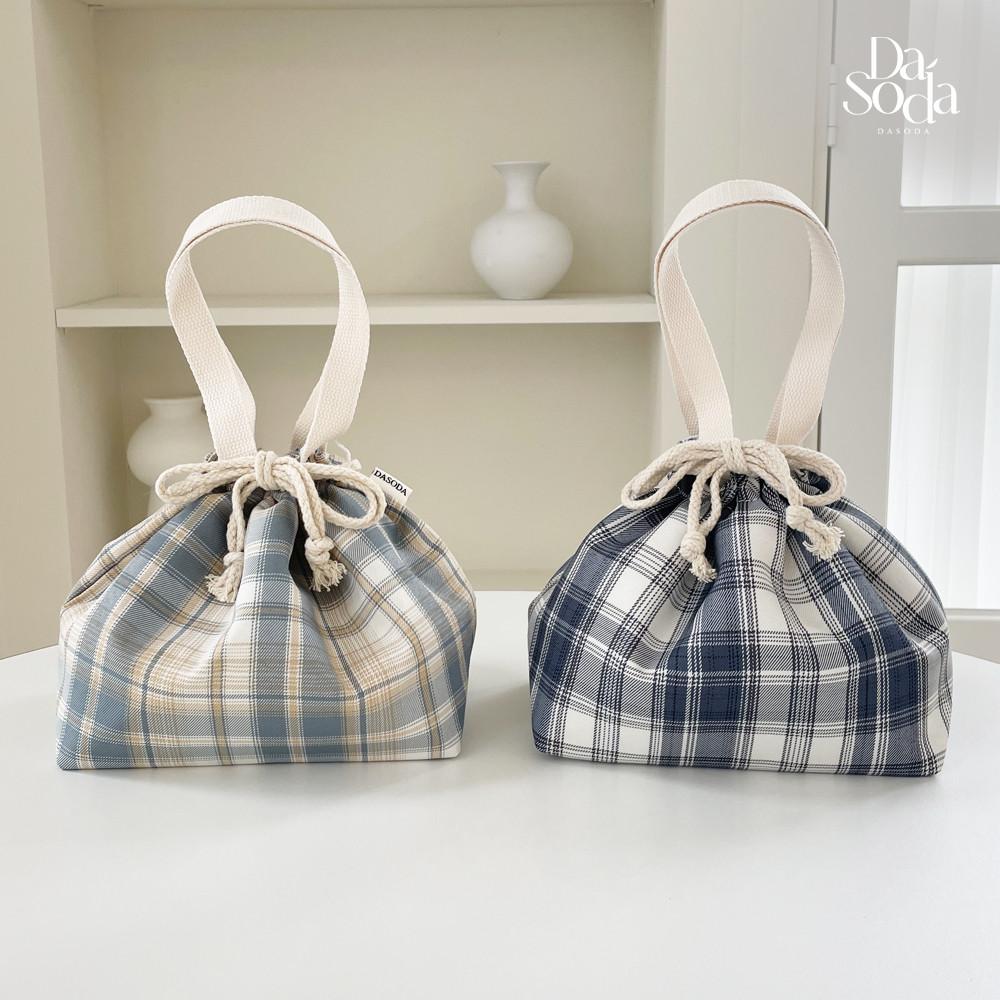 다소다 도시락가방 직장인 보온 보냉 백 도시락통 주머니 이유식 가방