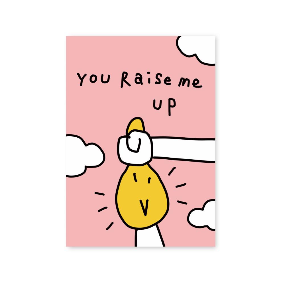 You Raise me up 포스터