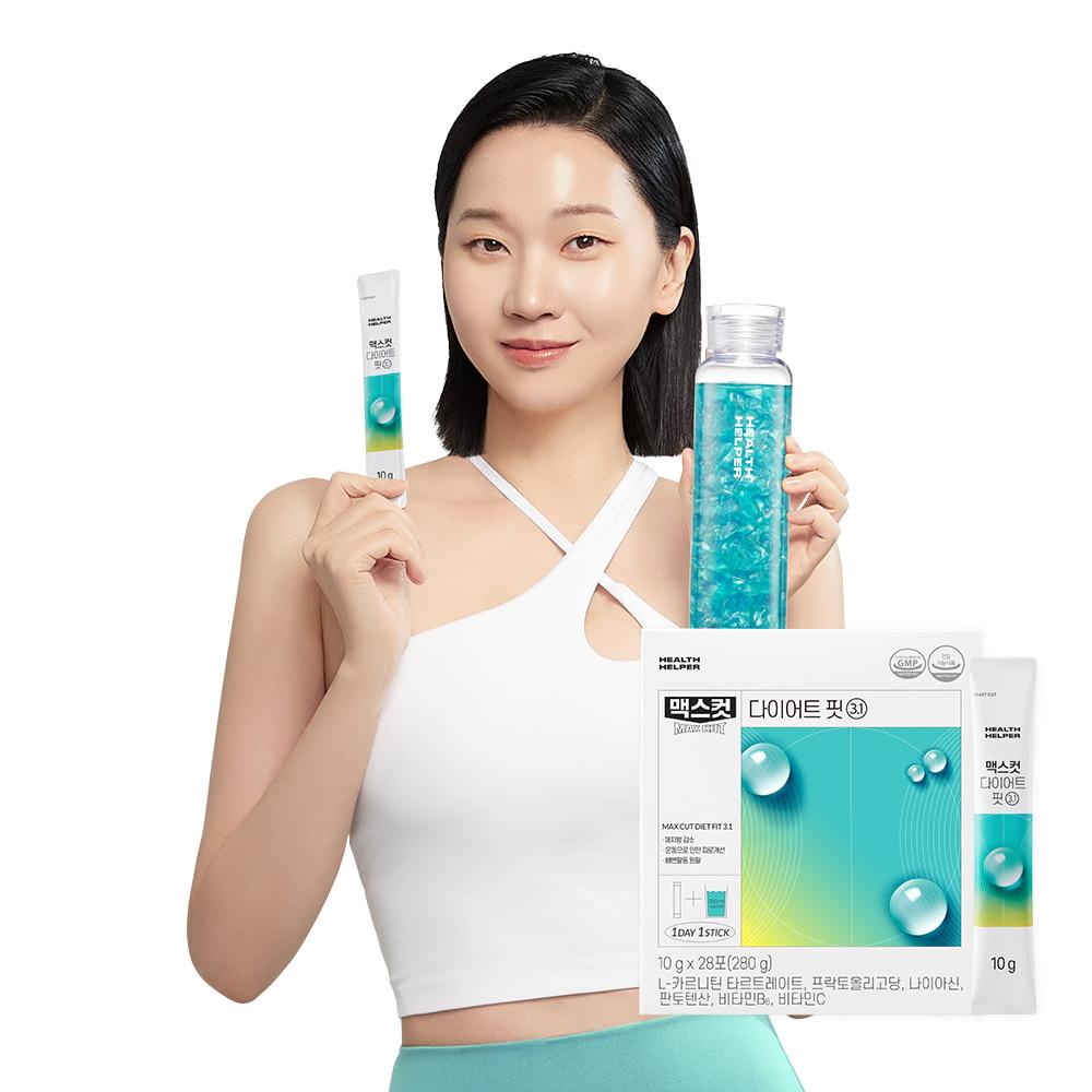 맥스컷 다이어트 핏 3.1