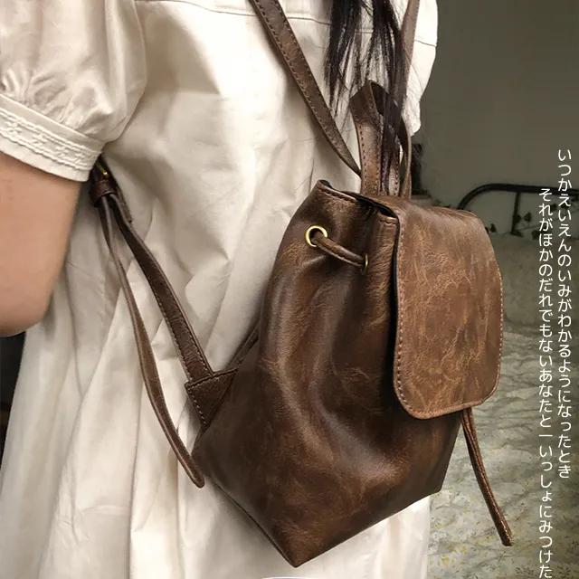 vintage mini backpack