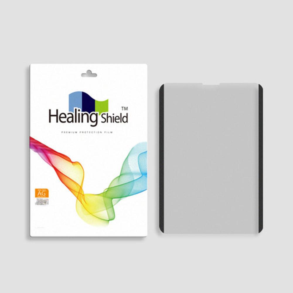 아이패드 에어5/4 아이패드프로 6세대/5세대/4세대 11 탈부착 마그네틱 종이질감 필름