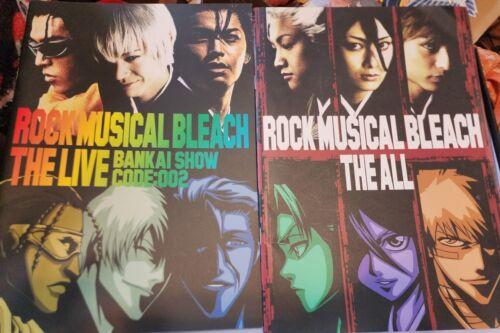 록 뮤지컬 블리치 The All & The Live Bankai Show 코드:002권의 책