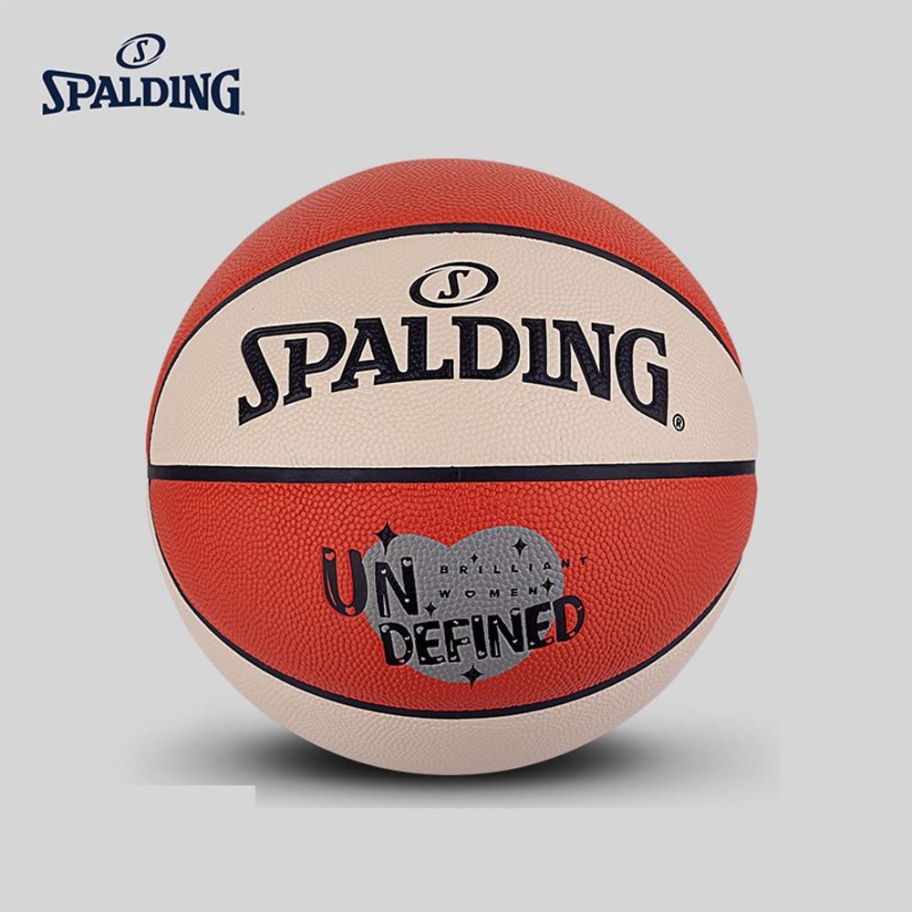 NBA WNBA 신형 스팔딩 농구공 여성 여자 UNDEFINED PU 6호 77-724Y