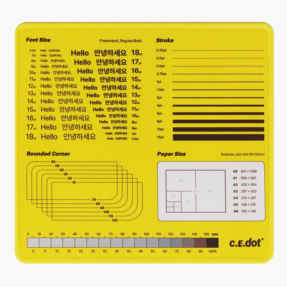 디자이너 파렛트 마우스 패드 Designer Palette Pad