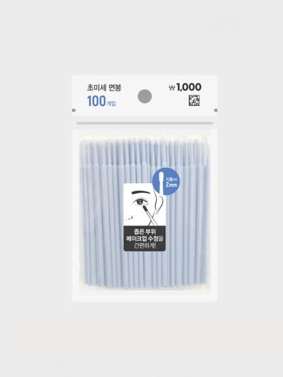 일회용메이크업수정스틱(100P)