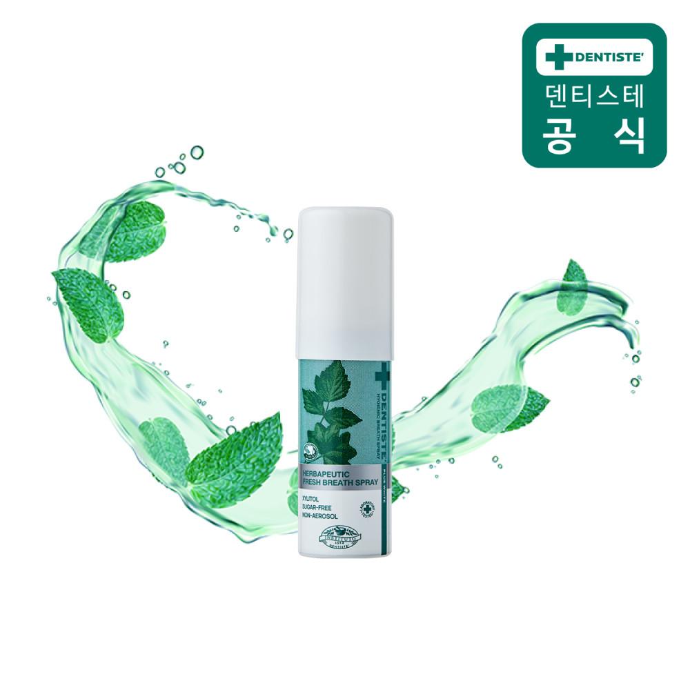 덴티스테 구강스프레이 브레스스프레이 15ml 구강청결제 입냄새제거