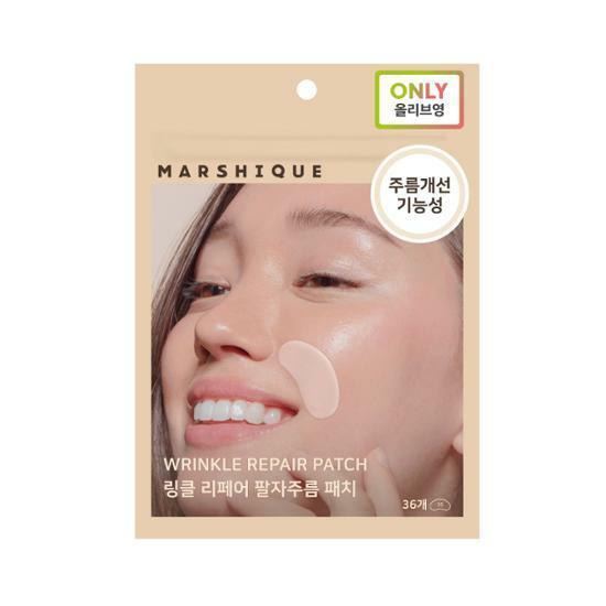 마르시끄 링클 리페어 팔자 주름패치 36개