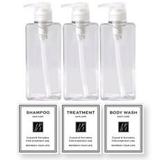 아루아 욕실 사각 디스펜서 650ml 3종 세트+방수스티커 3종