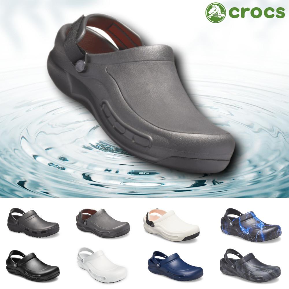 크록스 주방화 조리화 식당 슬리퍼 방수화 스페셜리스트 비스트로