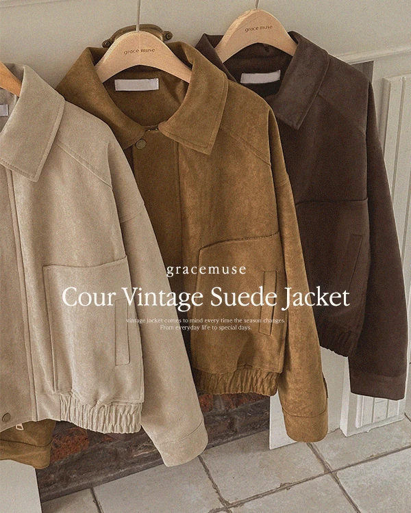 [기획특가]쿠르 빈티지 스웨이드 가을 자켓