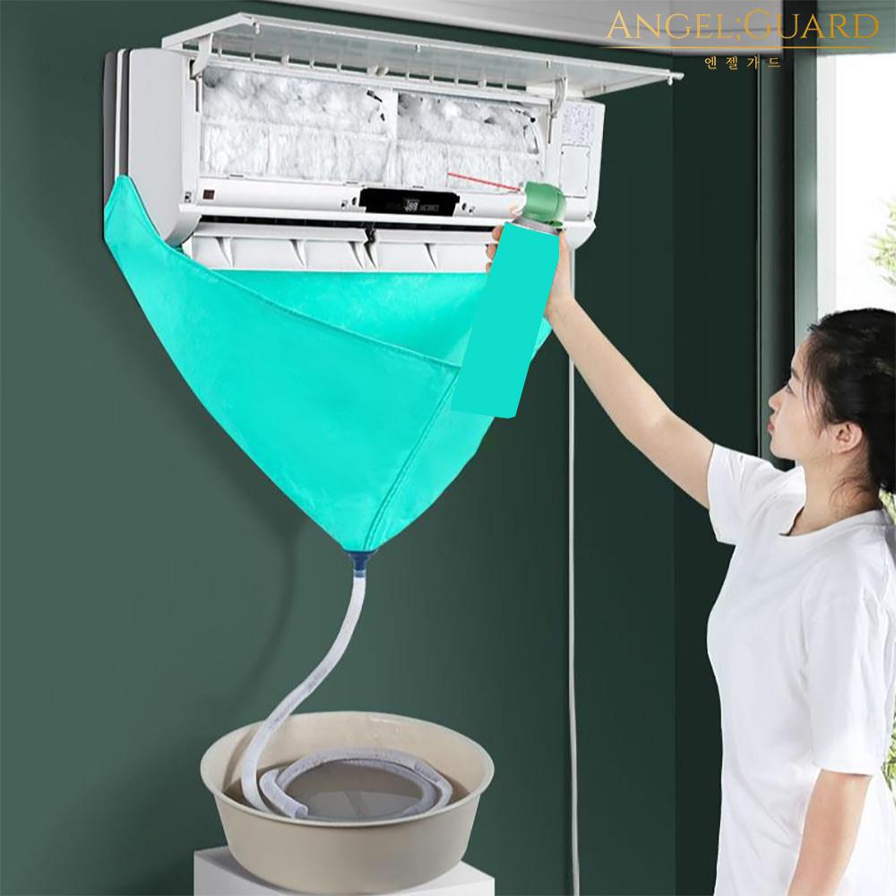엔젤가드 셀프 벽걸이 에어컨 청소키트 방수포 물받이용품 세트