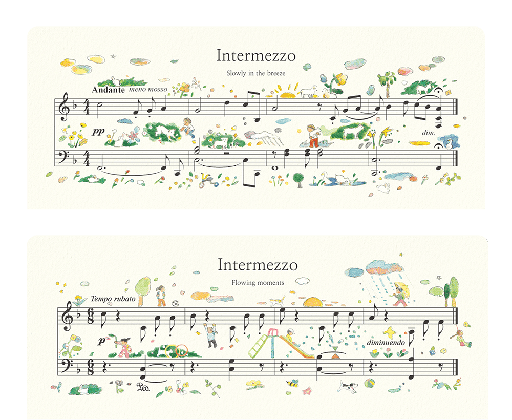 [72개의 책갈피] 간주곡 [Intermezzo] · 휘리