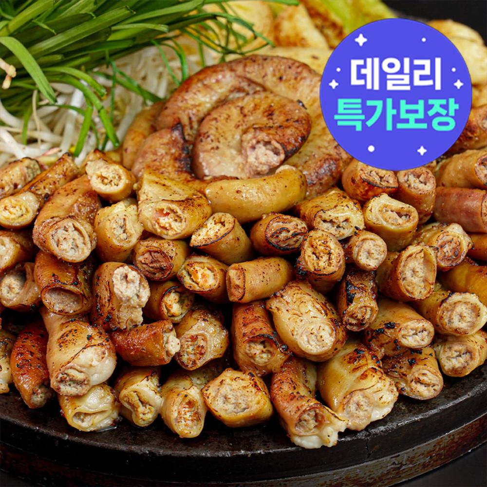 [단하루특가] 집에서먹자 곱이곱다 소곱창 160g