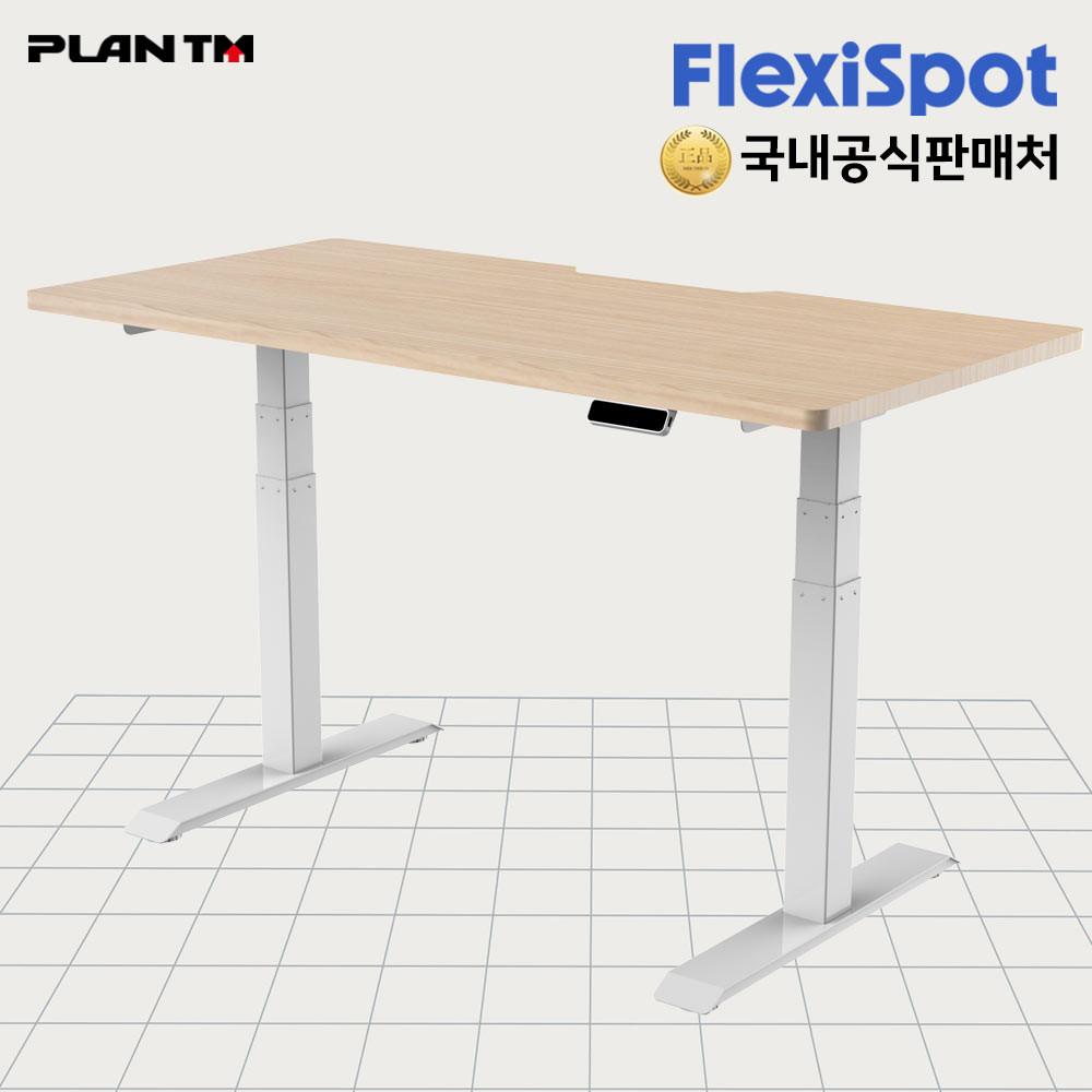 FLEXISPOT 플랜티엠 E7 모션데스크 학생 사무실 홈오피스 높이조절 스탠딩책상 (PMD223IB) PMD223IB 화이트 베이직형 W1200 화이트