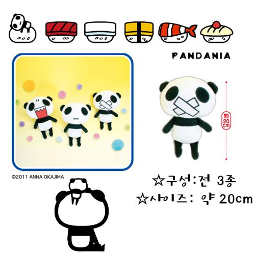 판다니아 봉제인형 다양한표정이다!! ver.