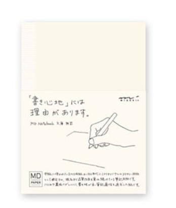 미도리 MD 노트 M (B6) 무지