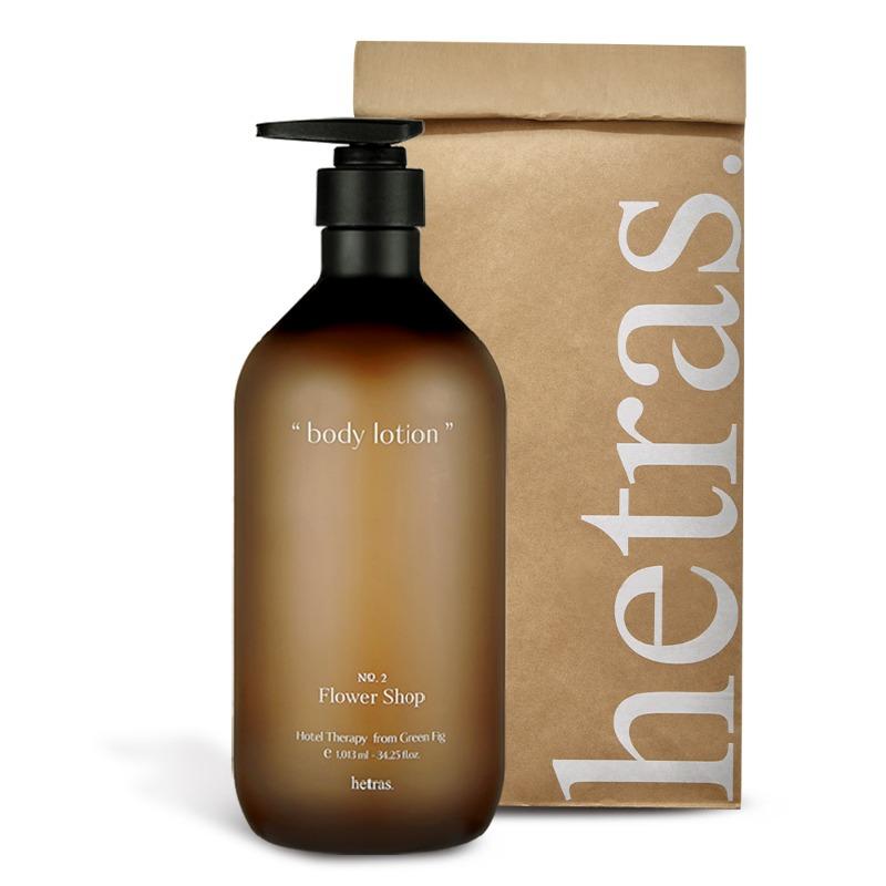Hotel Therapy Body Lotion