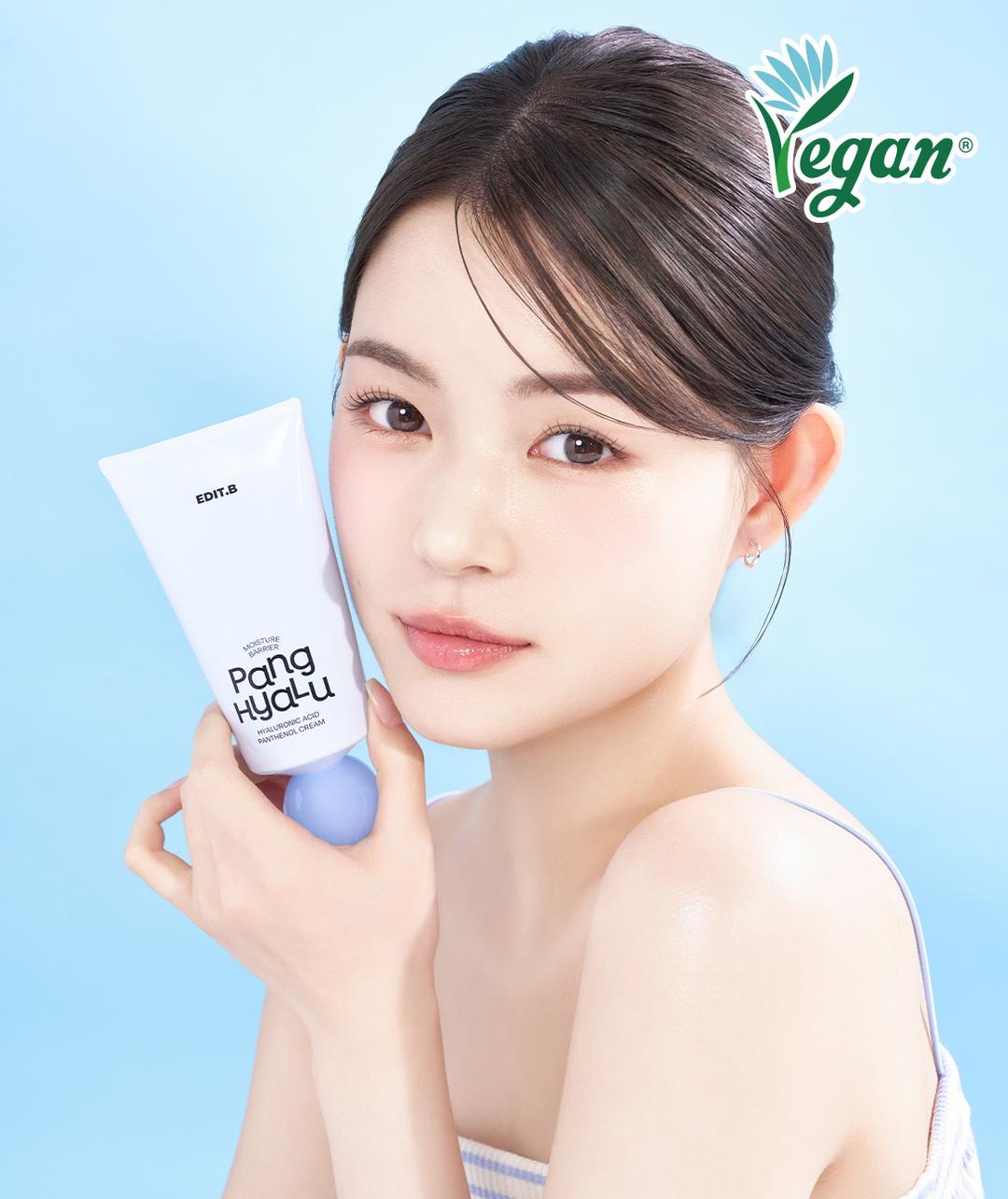 에딧비 🧊피부갈증해소🧊수분 장벽 팡 히알루론산 판테놀 크림 100ml