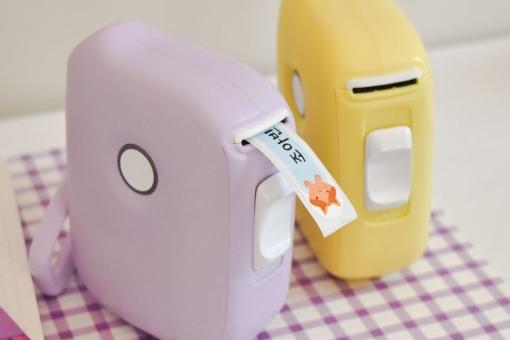 잘쓴 B1 라벨 프린터기 네임 스티커 휴대용 블루투스 라벨기 미니 기계 이름 ZP-H051