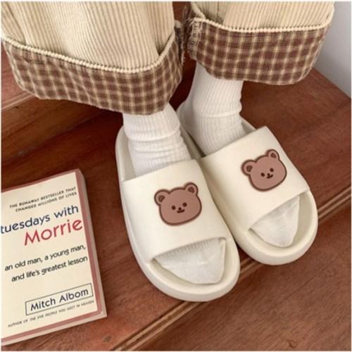 [당일발송][BEST] 말랑말랑 통굽 곰돌이 슬리퍼 사무실 실내화3color