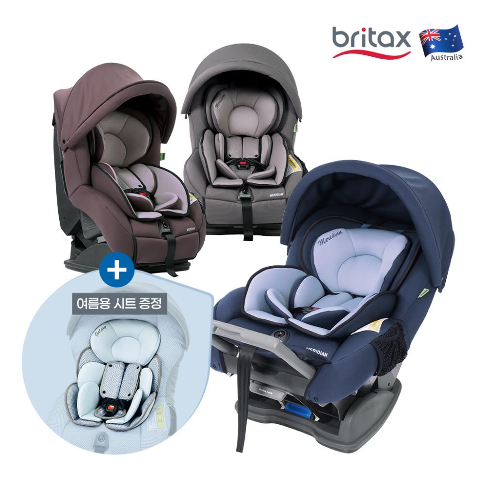 [찜쿠폰 추가할인/브라이텍스] 메리디안3 아기 유아 신생아카시트[ISOFIX]