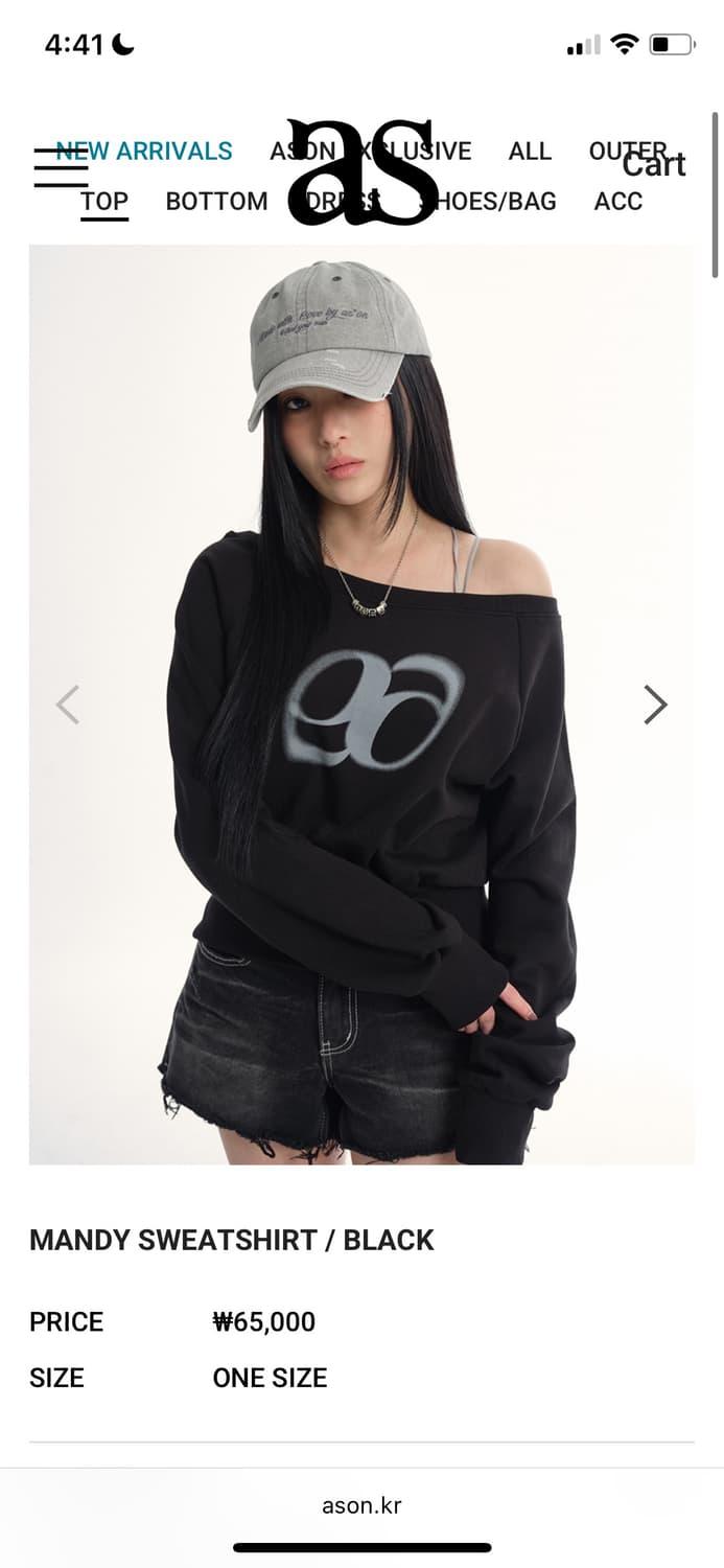 MANDY SWEATSHIRT / BLACK | 후루츠패밀리
