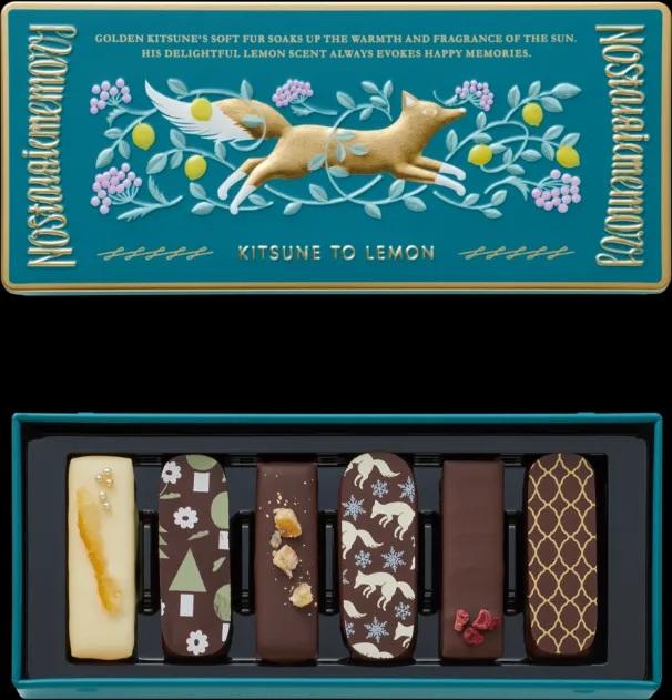 모로조프 2026 발렌타인데이 키츠네 노스탤직 메모리 블루 틴 케이스 초콜릿 (6개입)