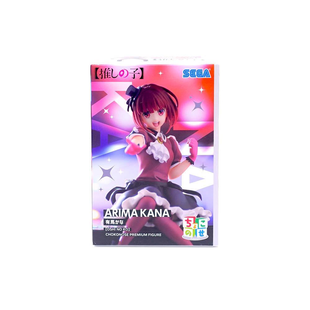 최애의 아이 아리마 카나 세가 피규어 / OSHI NO KO Arima Kana SEGA Figure