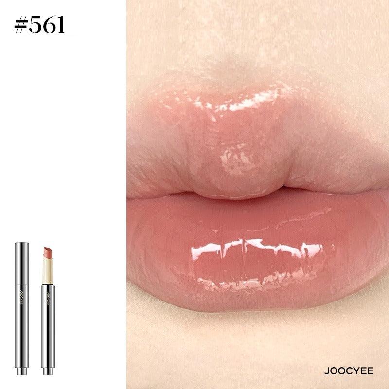 Joocyee Glossy Rouge JC057 - #561