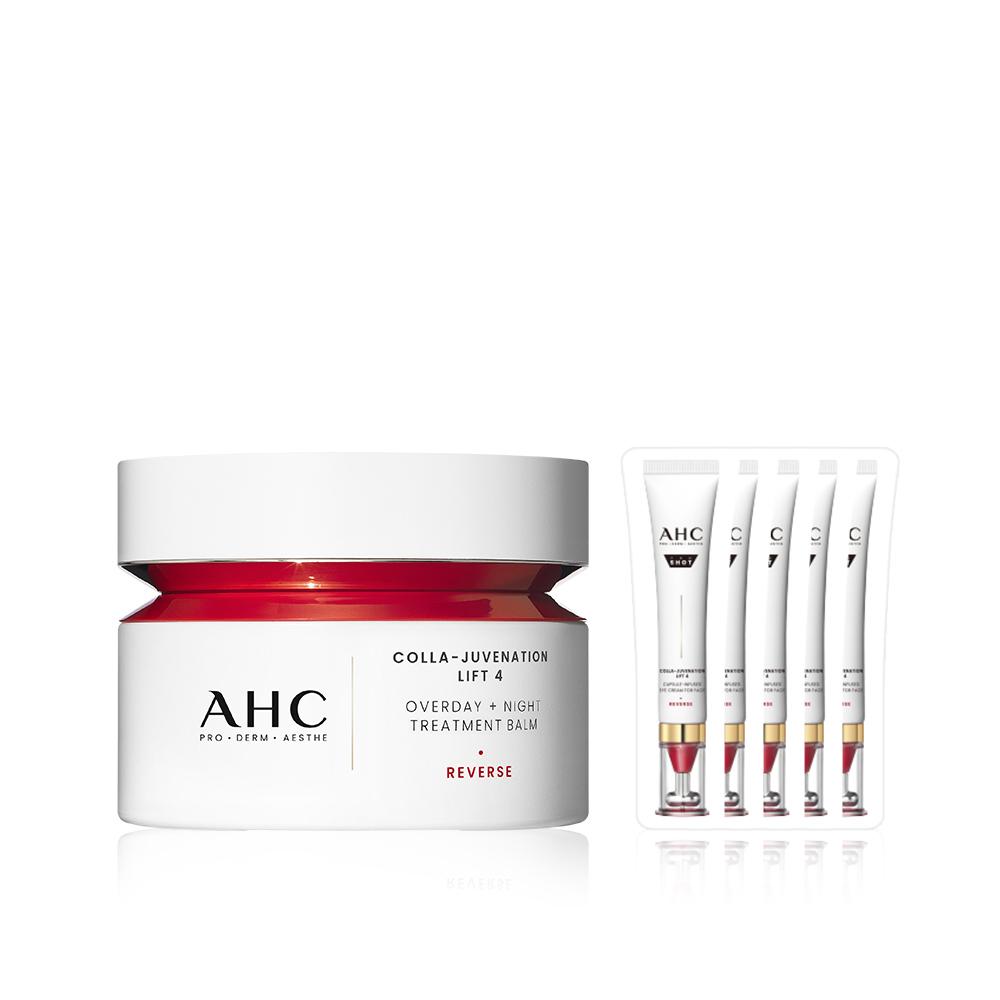 콜라 쥬비네이션 리프트4 오버데이 나이트 트리트먼트 밤