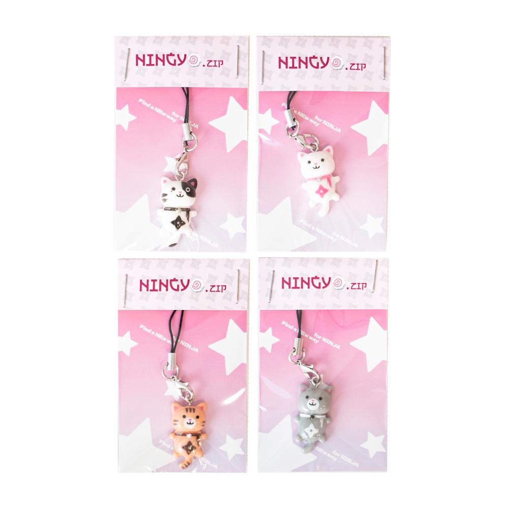 닌자 고양이 키링