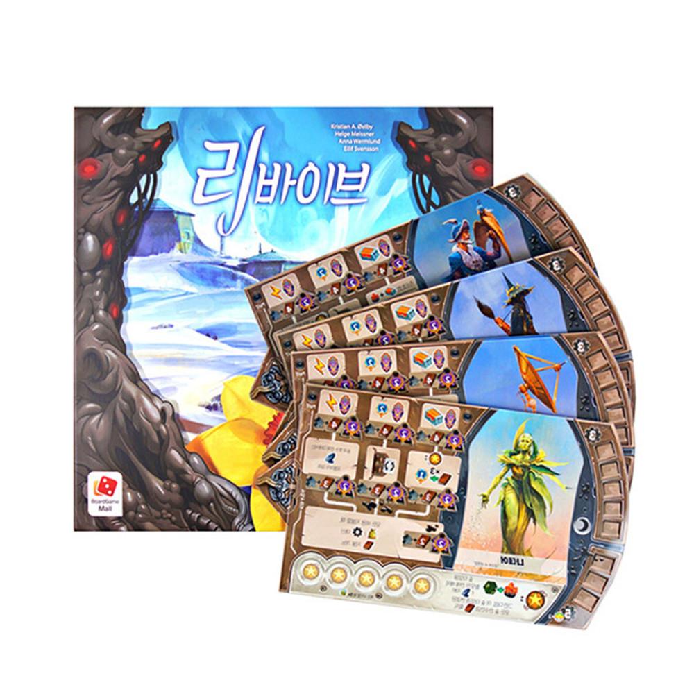 [럭키식스] 리바이브 오버레이