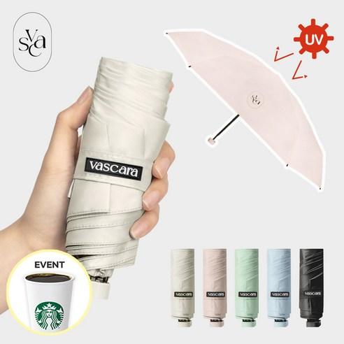바스카라 초경량 접이식 미니 UV차단 암막 방수 5단우산/포켓우산 - 우산 | 쿠팡