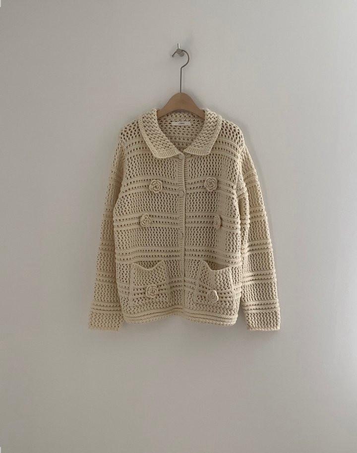 블루밍피그 리브레 코사지 가디건 루즈핏 펀칭