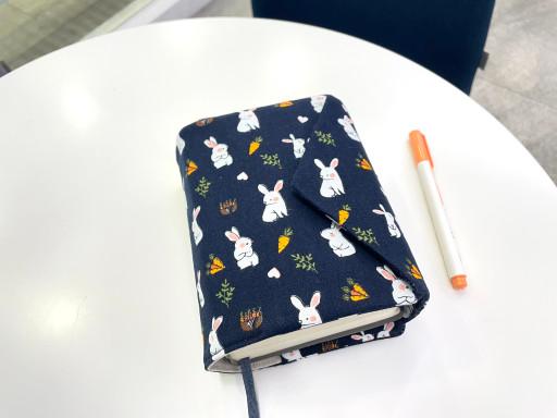 💌그리스도의 편지-성경커버🆙