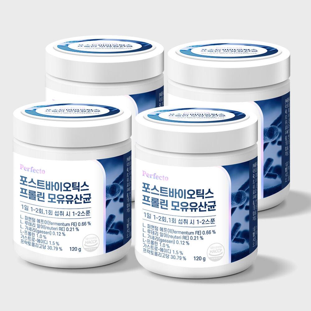 대용량 포스트바이오틱스 프롤린 모유유산균 4개입