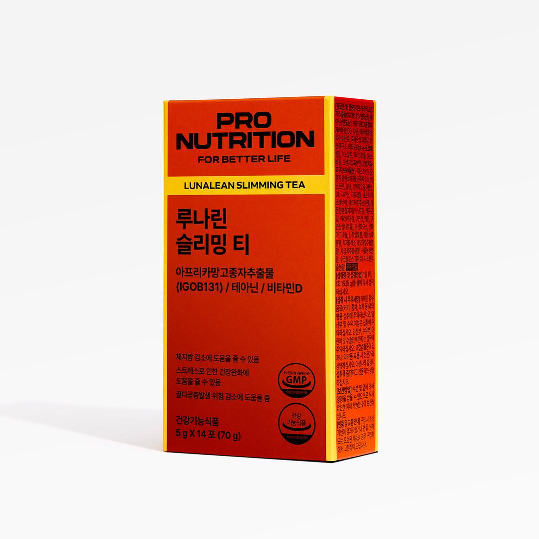 루나린 슬리밍 티