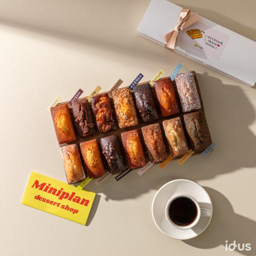 [선물SET] 미니플랜 휘낭시에선물세트 🎁1위답례품