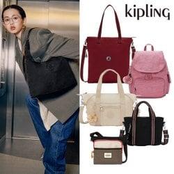 키플링 25FW 신상 입고! ~72%할인 + 추가 쿠폰