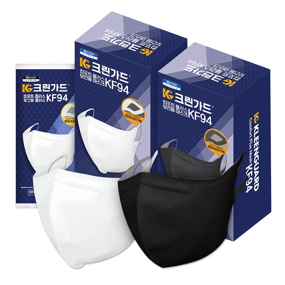 유한킴벌리 크린가드 컴포트 플러스 새부리형 KF94 마스크 20매 국산 일회용
