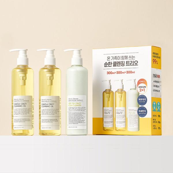 BEST 카놀라 클렌징 2+1 기획세트 (+쇼핑백 증정)