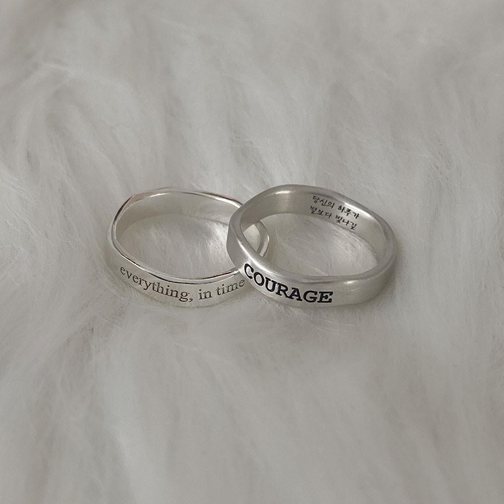 [파도링] 각인 웨이브 커플 우정 925실버 친구 선물 은반지