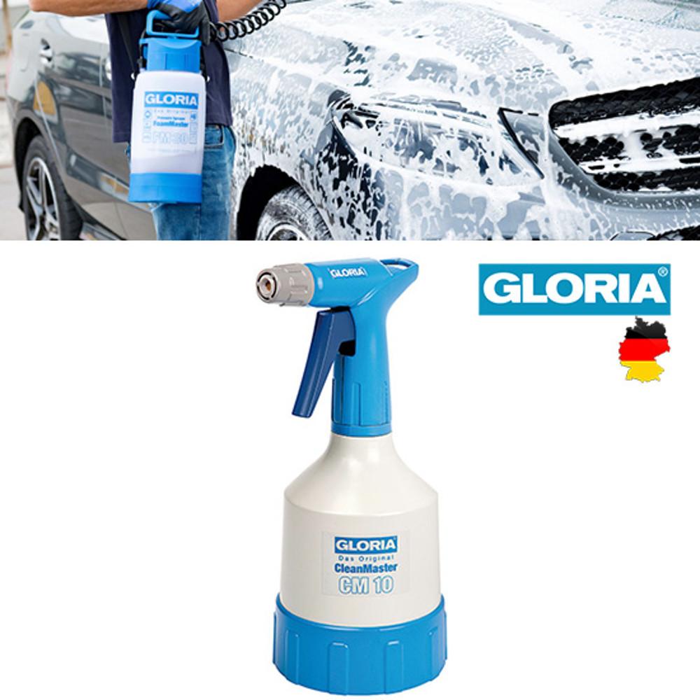 글로리아 클린마스터 CM10 1L 더블액션 트리거 분무기