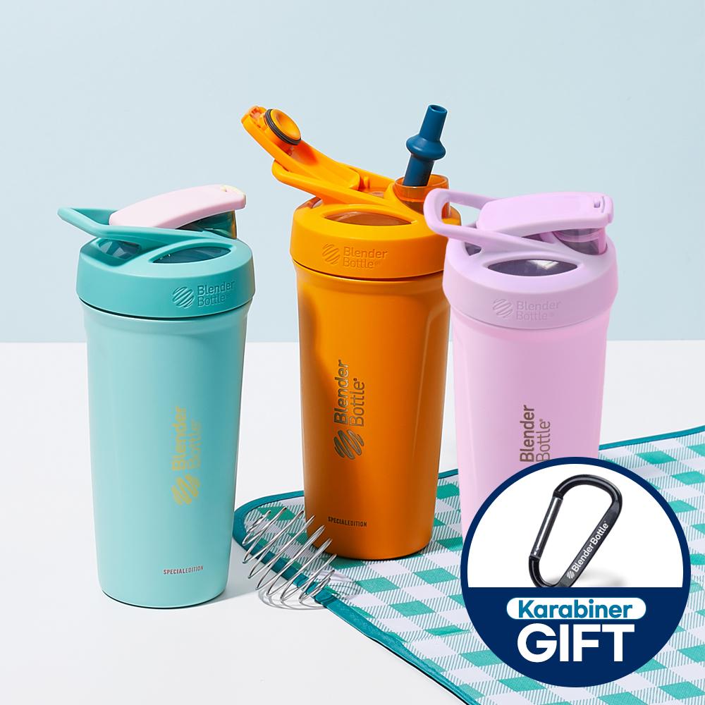 [명품쉐이커] 블랜더보틀 스트라다 스테인레스 24oz (+카라비너 증정)
